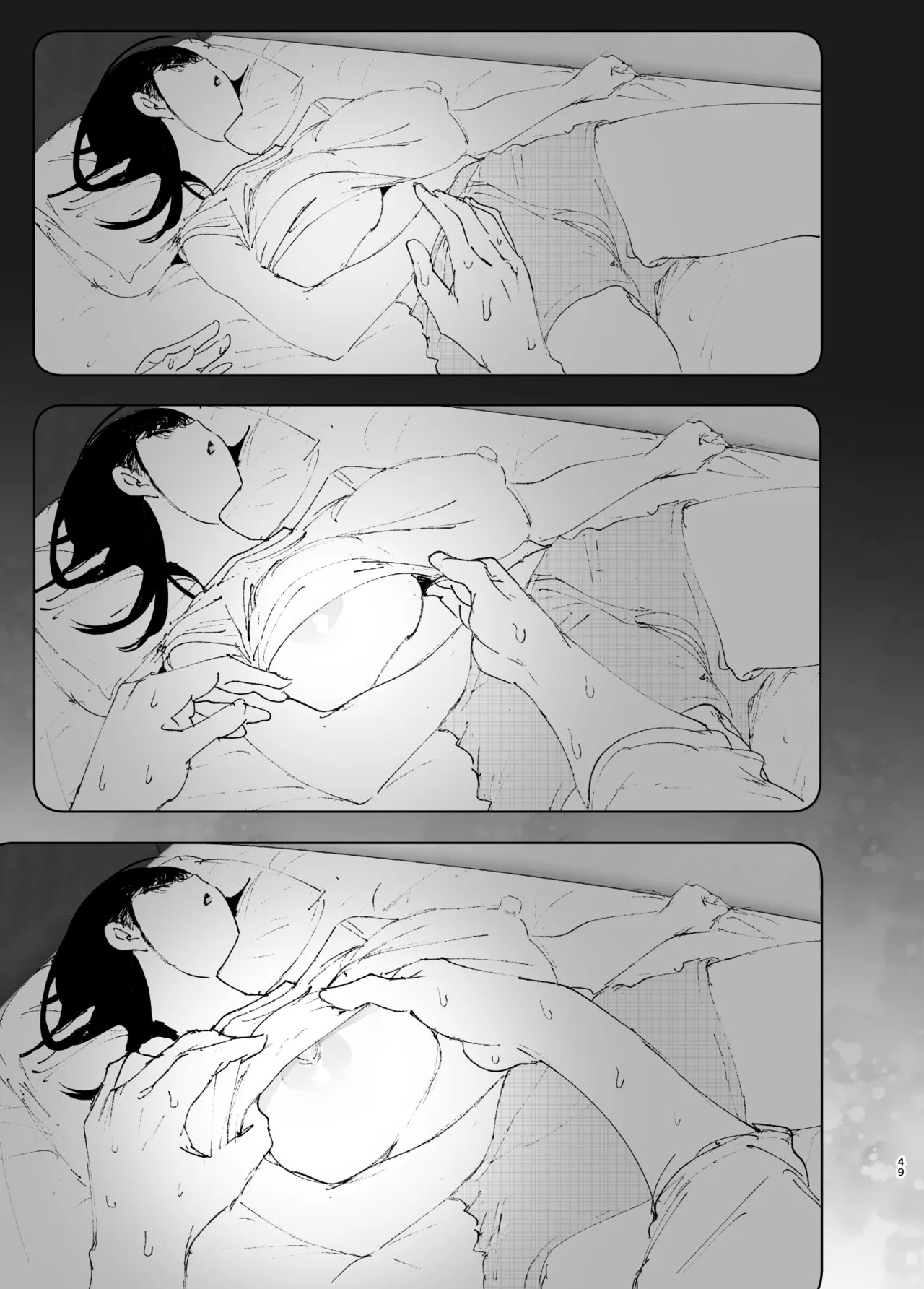 Page 48
