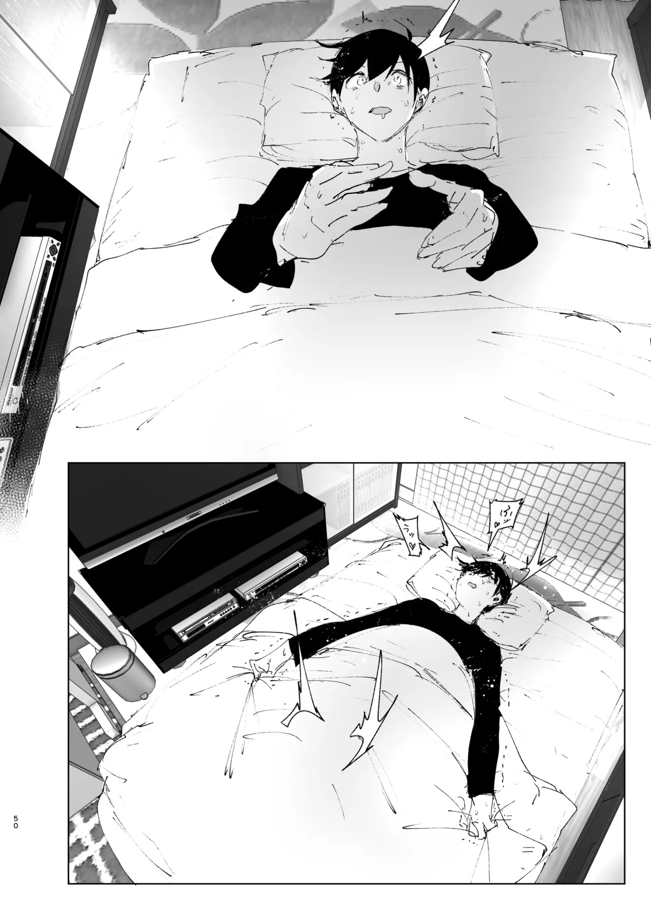 Page 49