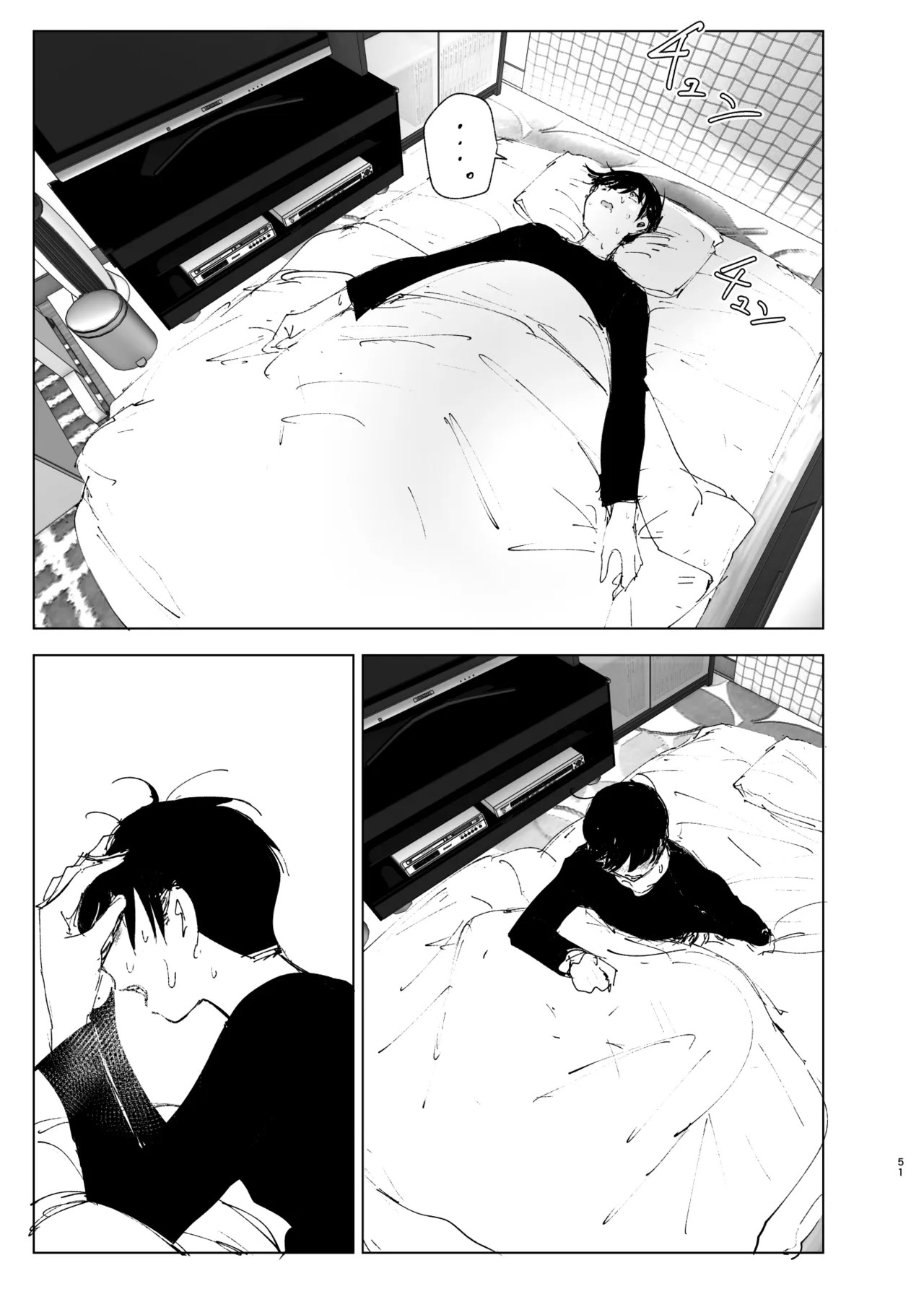 Page 50