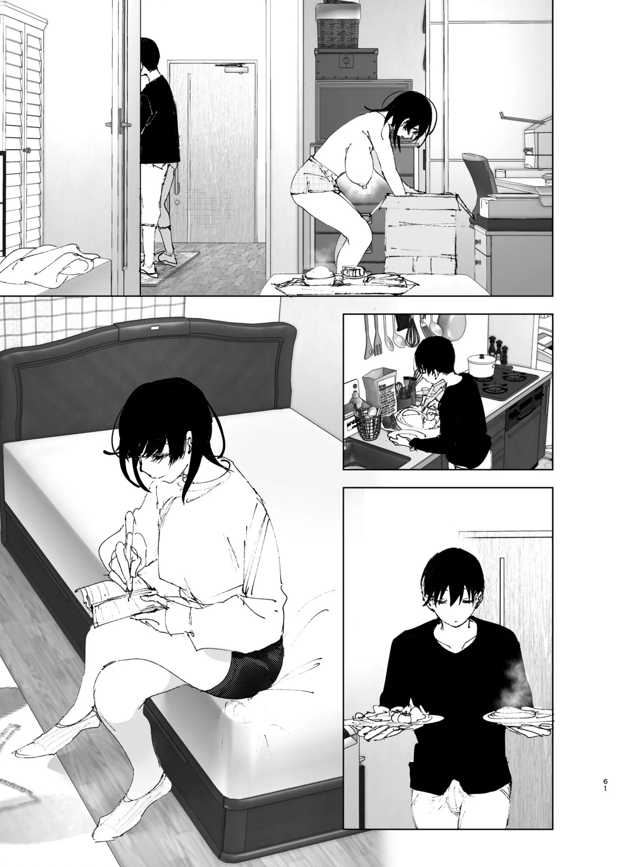 Page 60