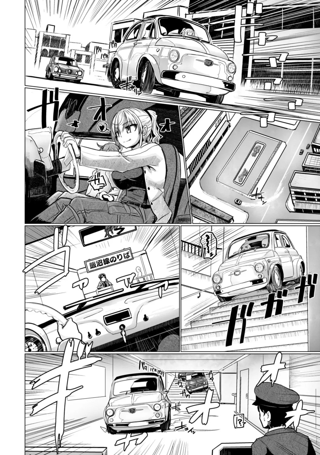 Page 78