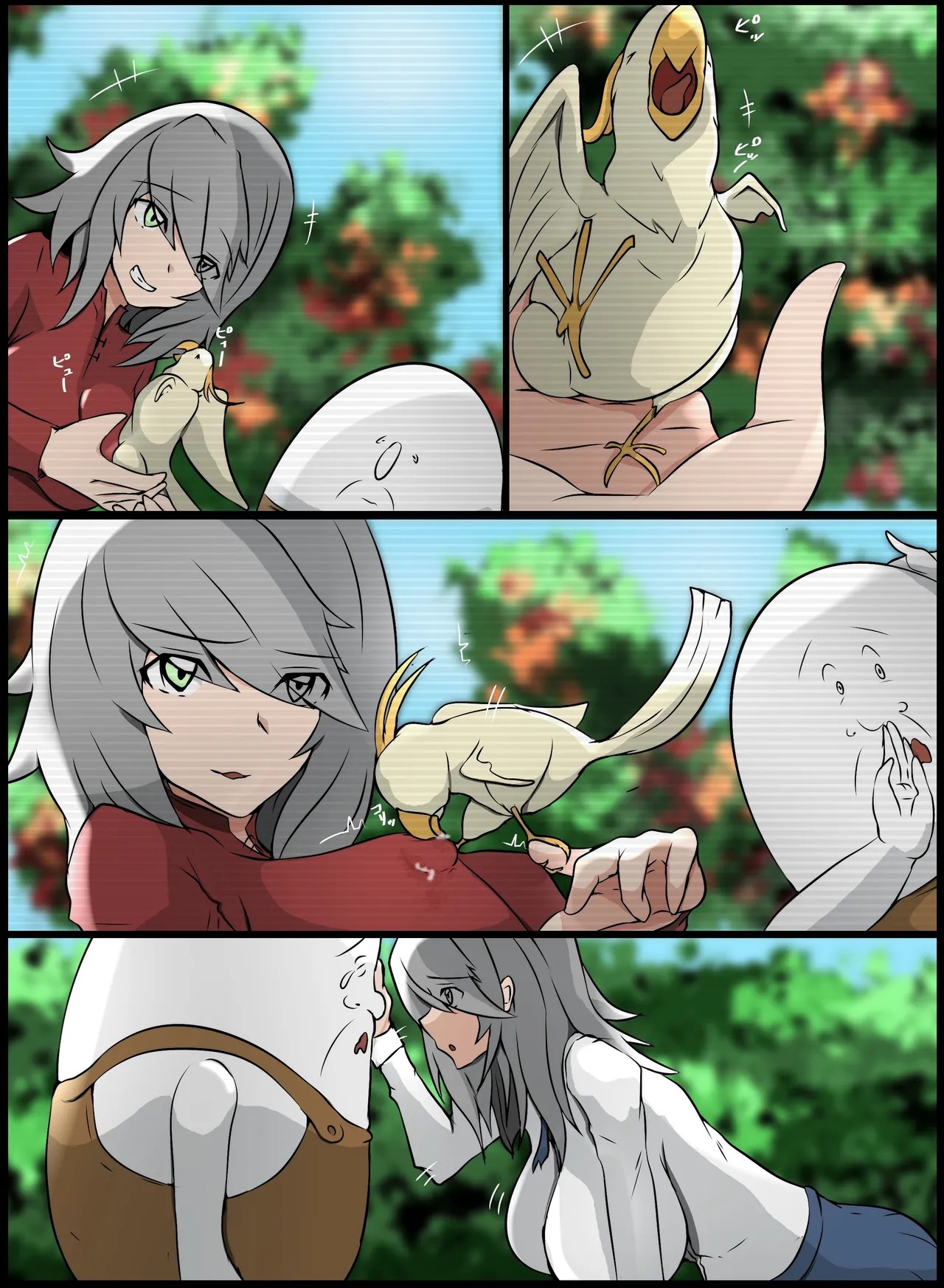 Page 49