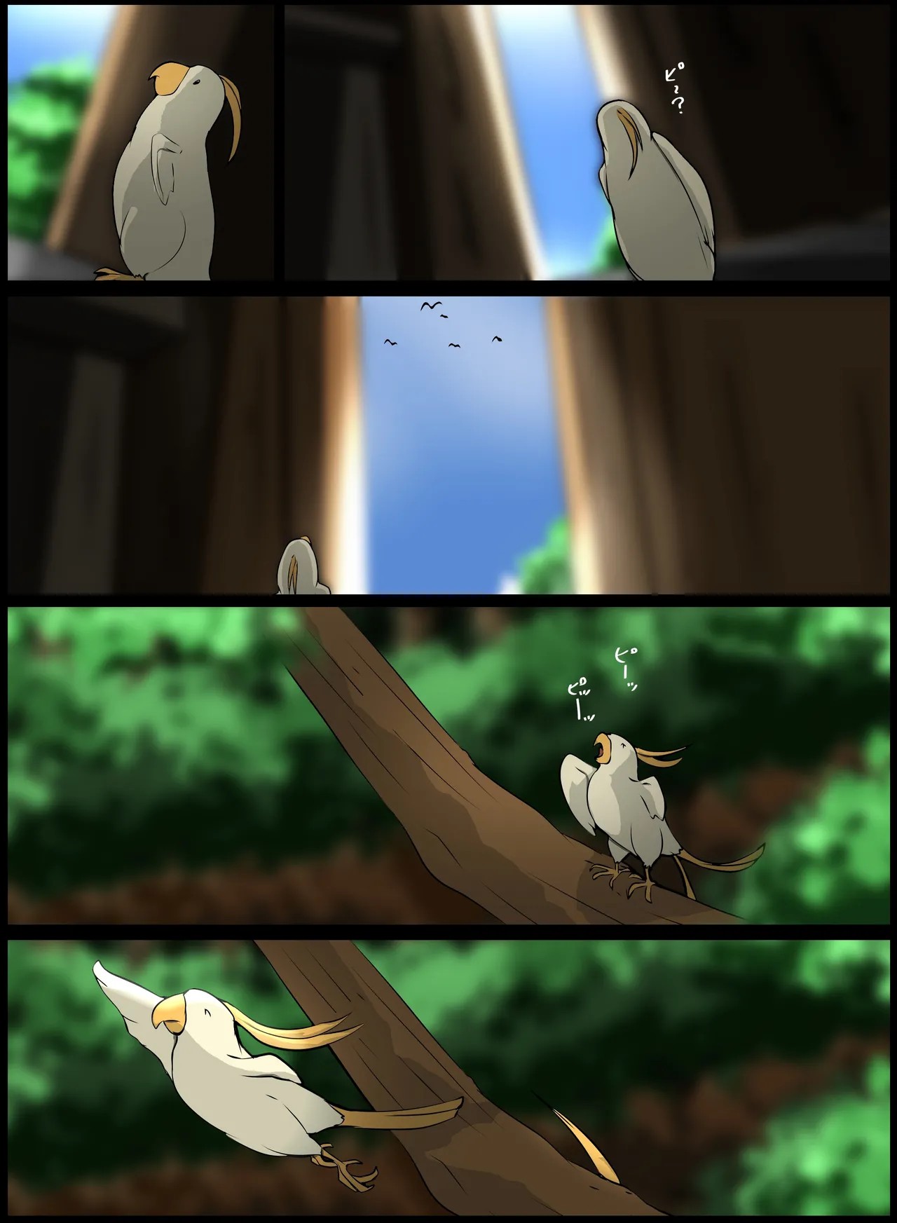 Page 52