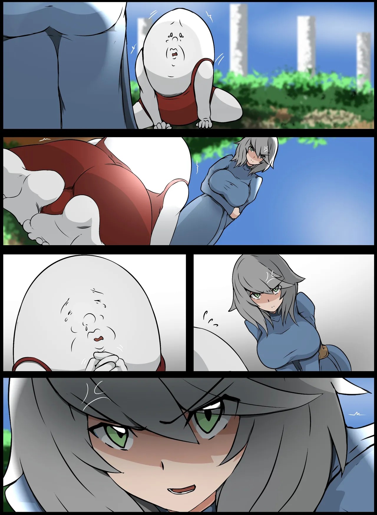 Page 73
