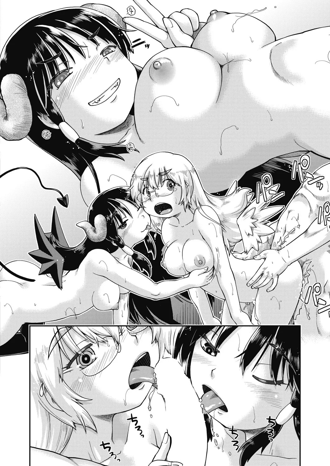 Page 400