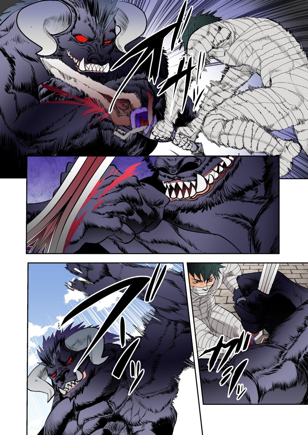 Page 142