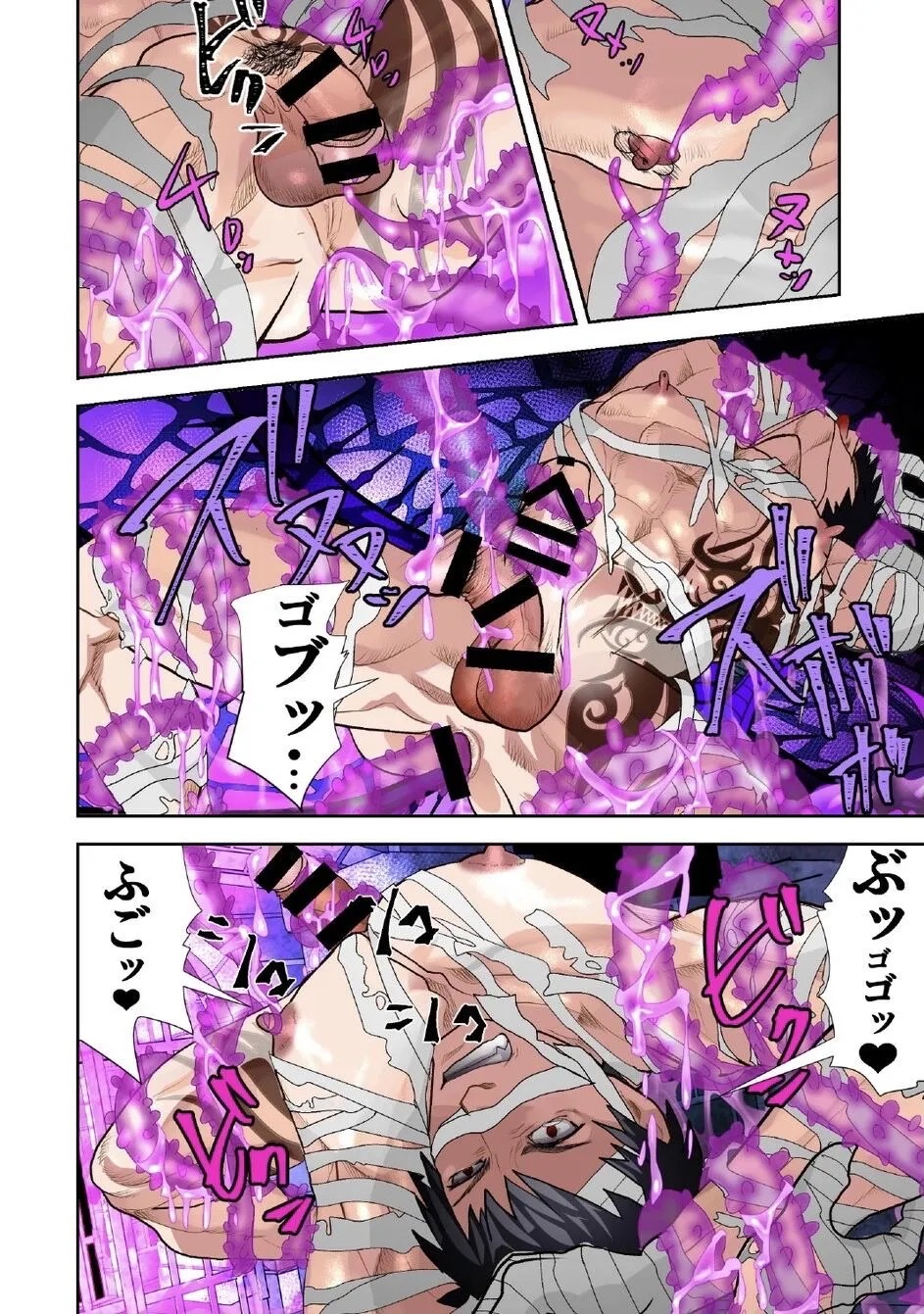 Page 212