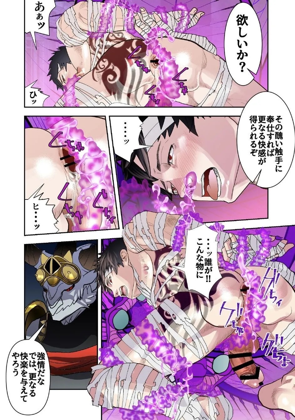 Page 222