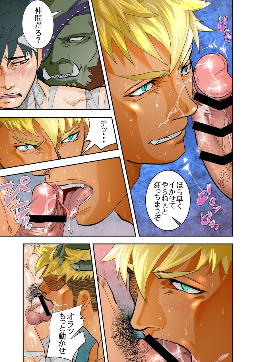 Page 91