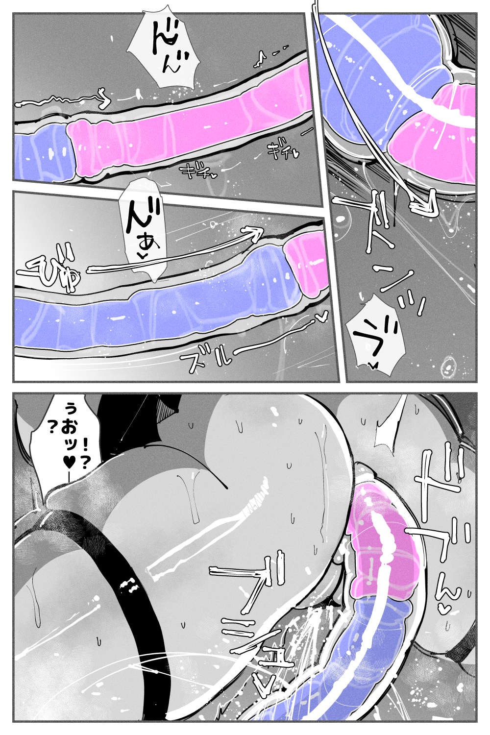 Page 60