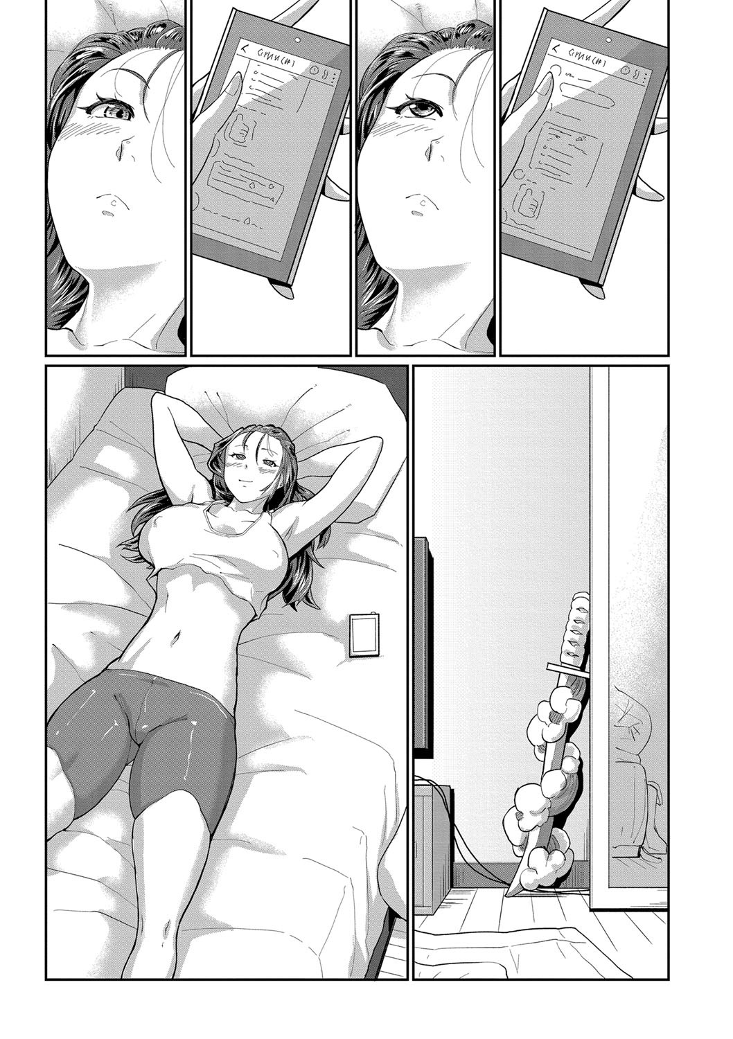 Page 152