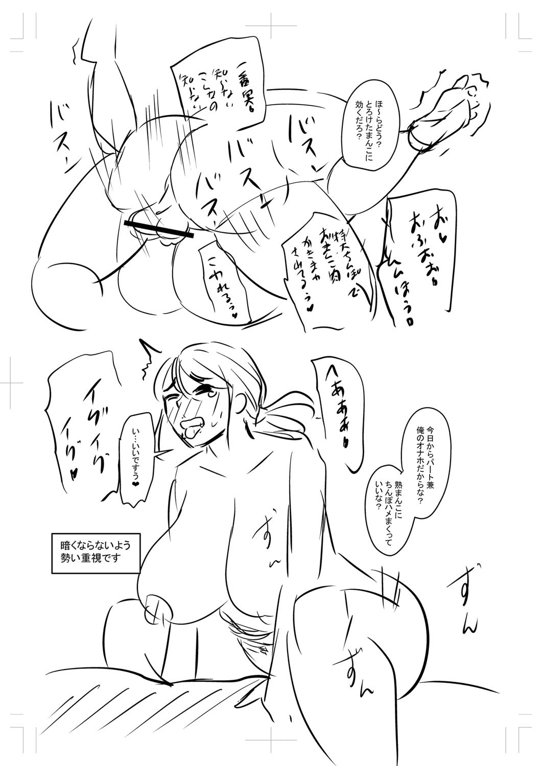 Page 334