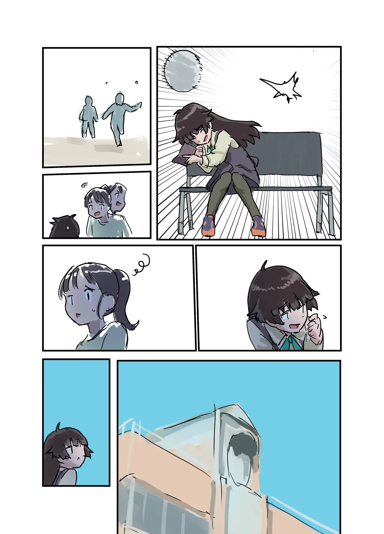 Page 37