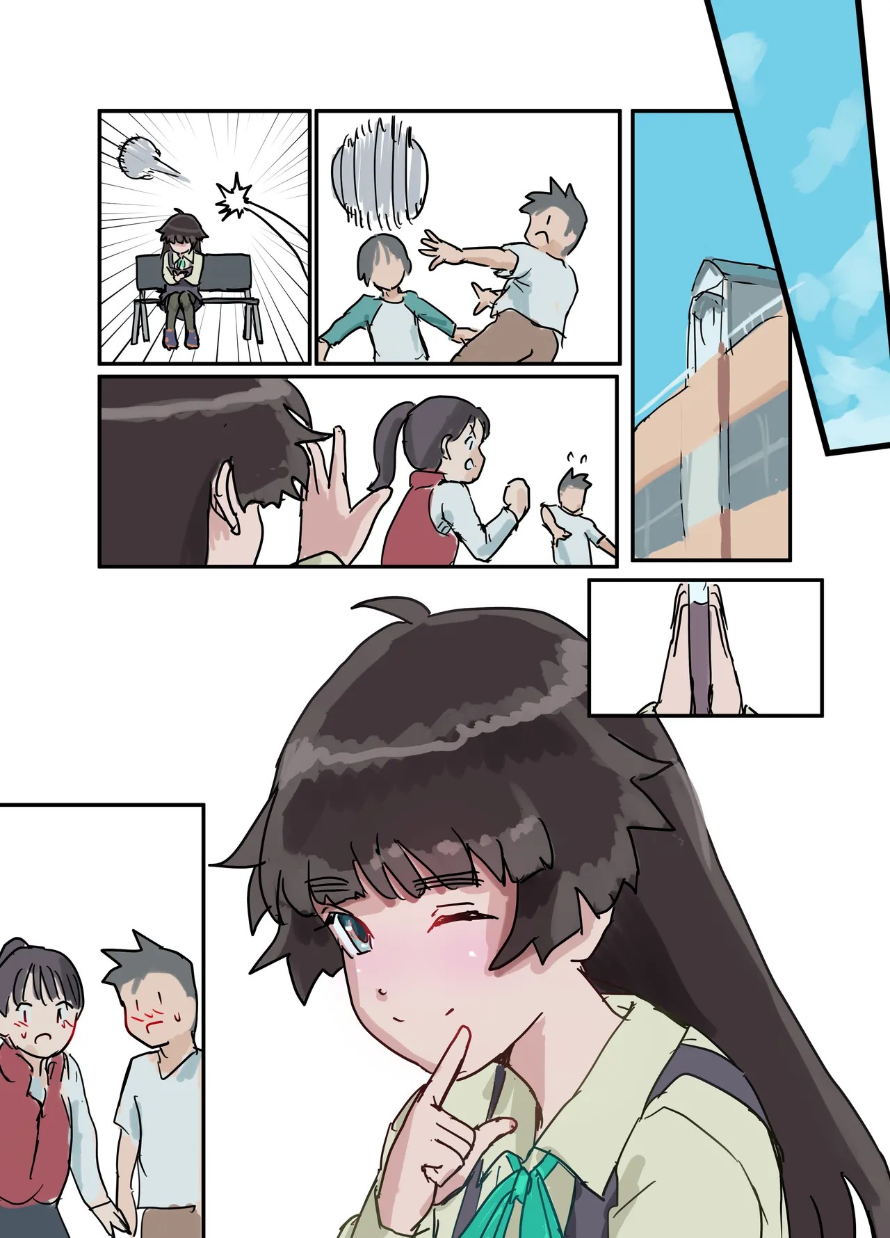Page 67