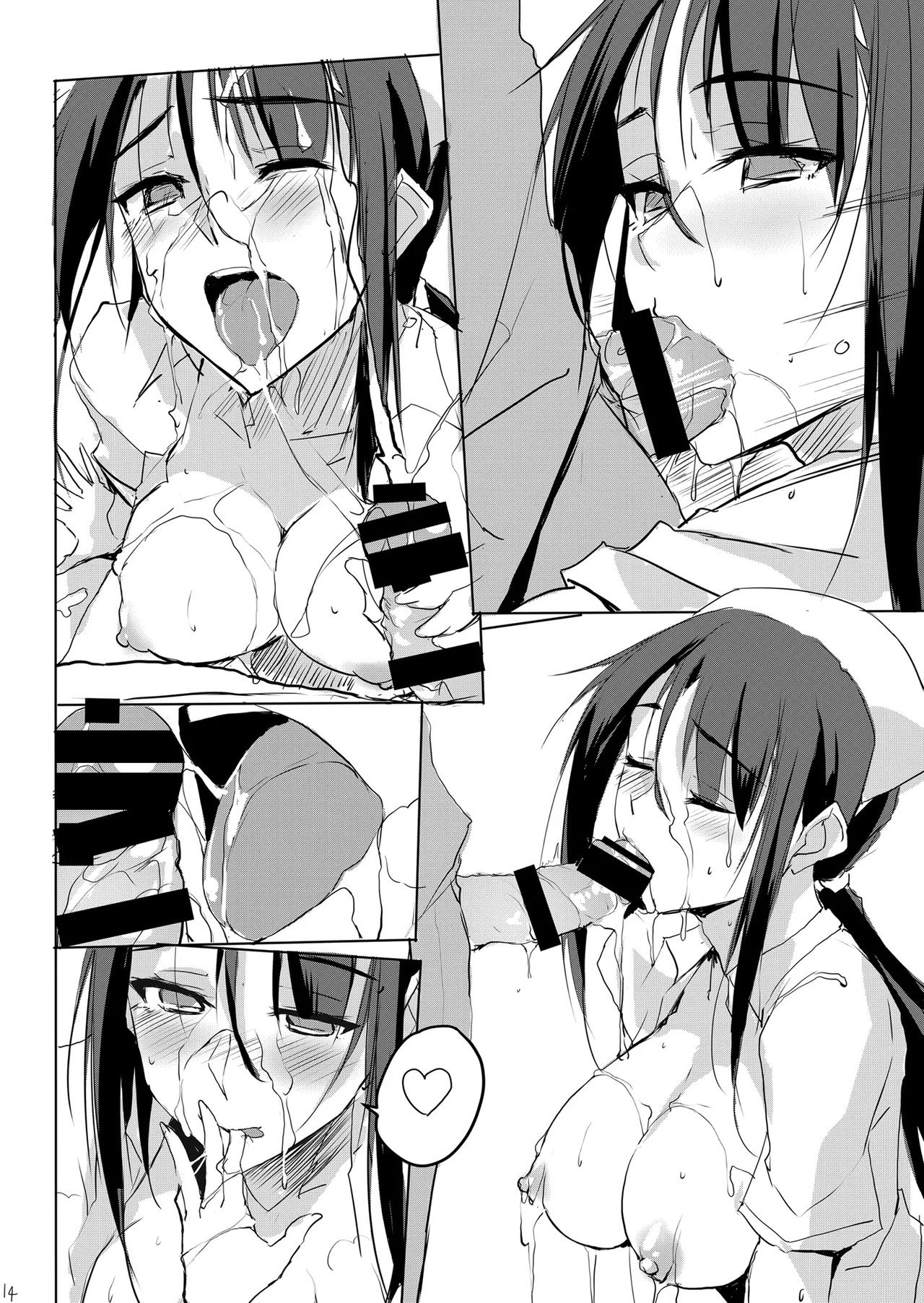 Page 61