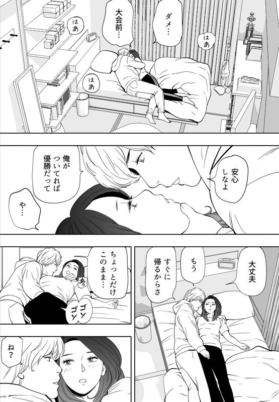 Page 222