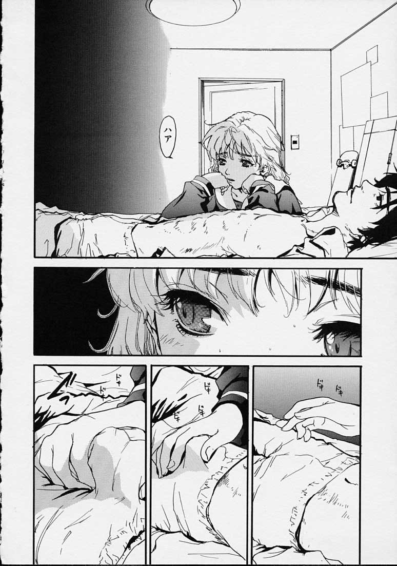 Page 134