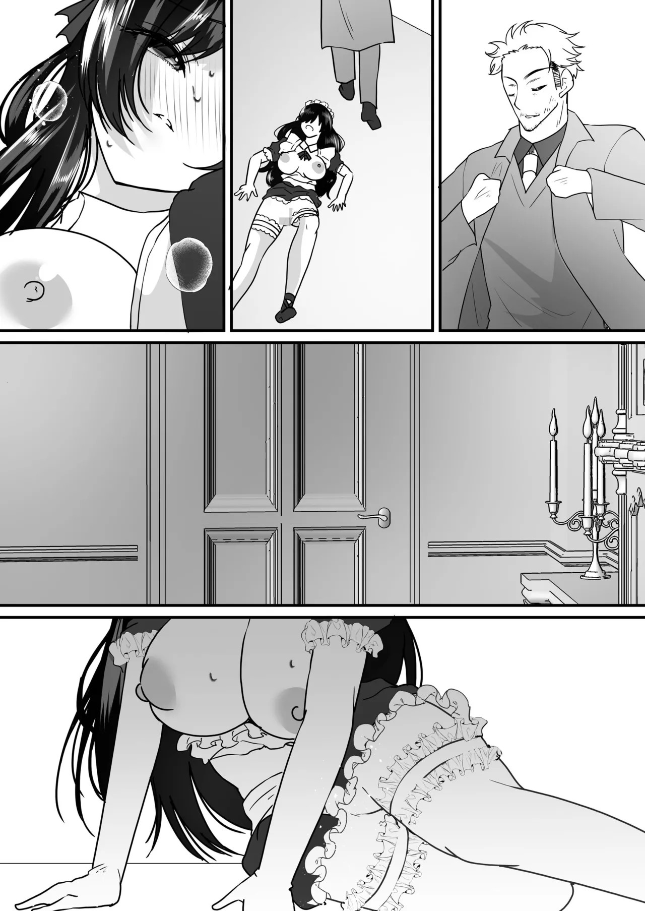 Page 48