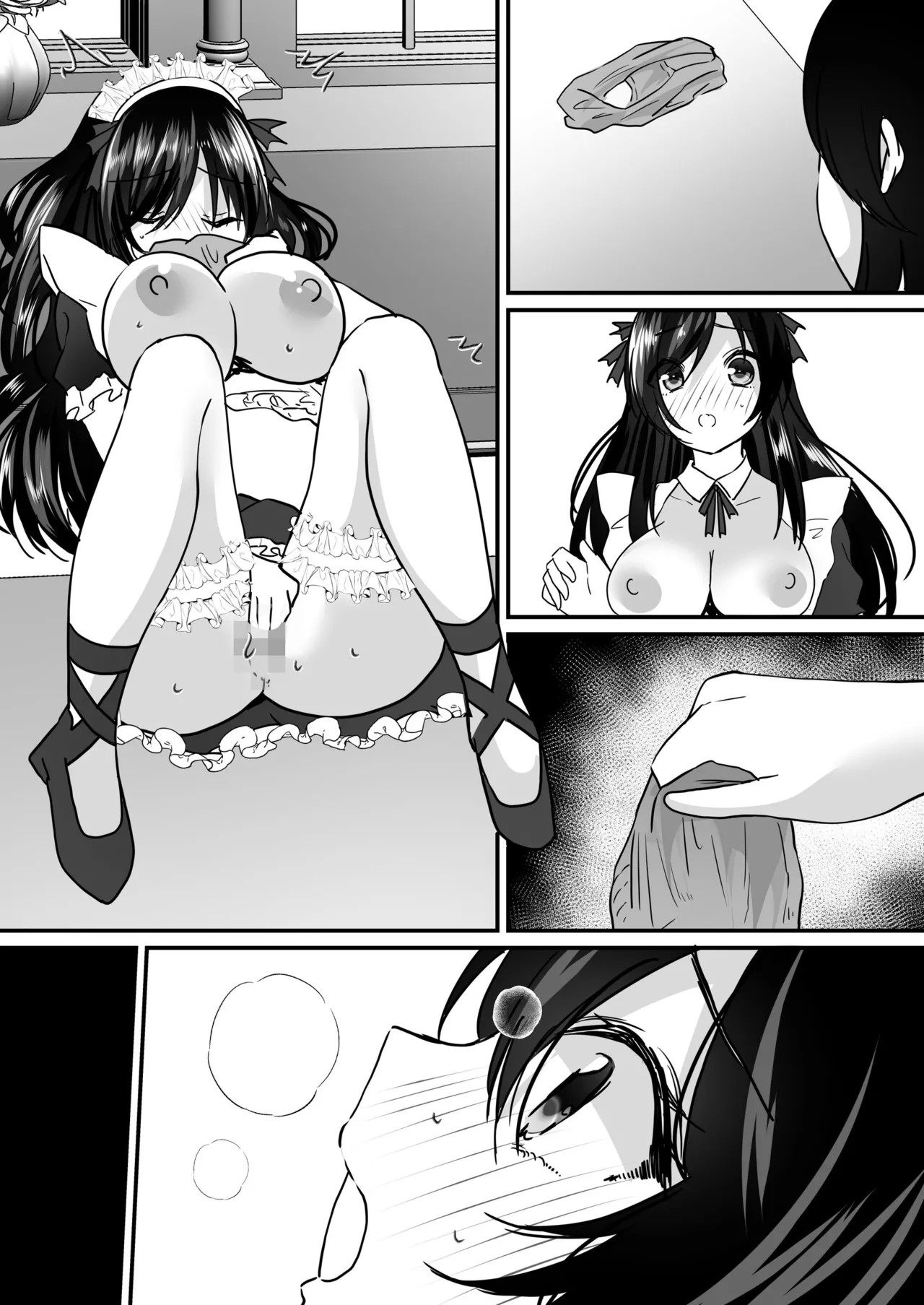 Page 51