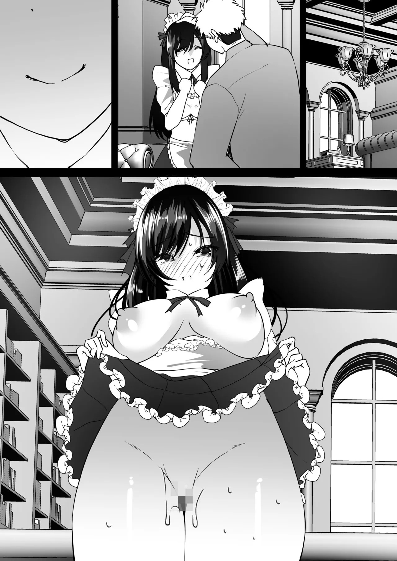 Page 52
