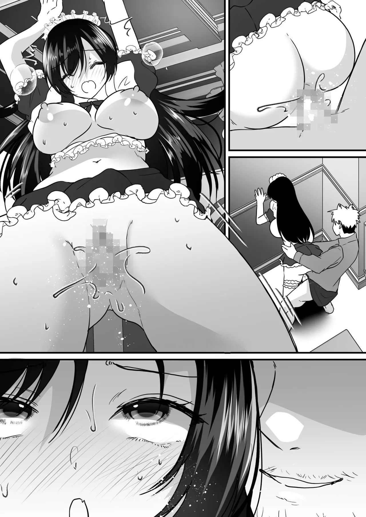 Page 57