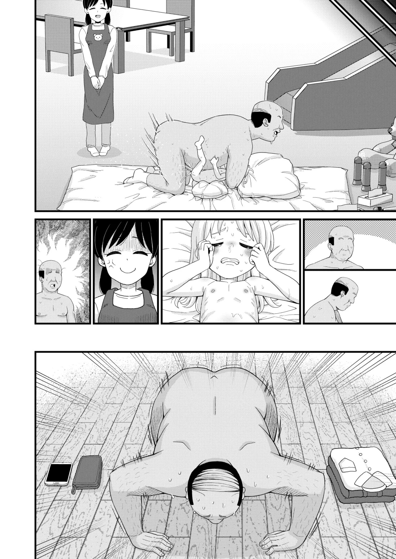 Page 30
