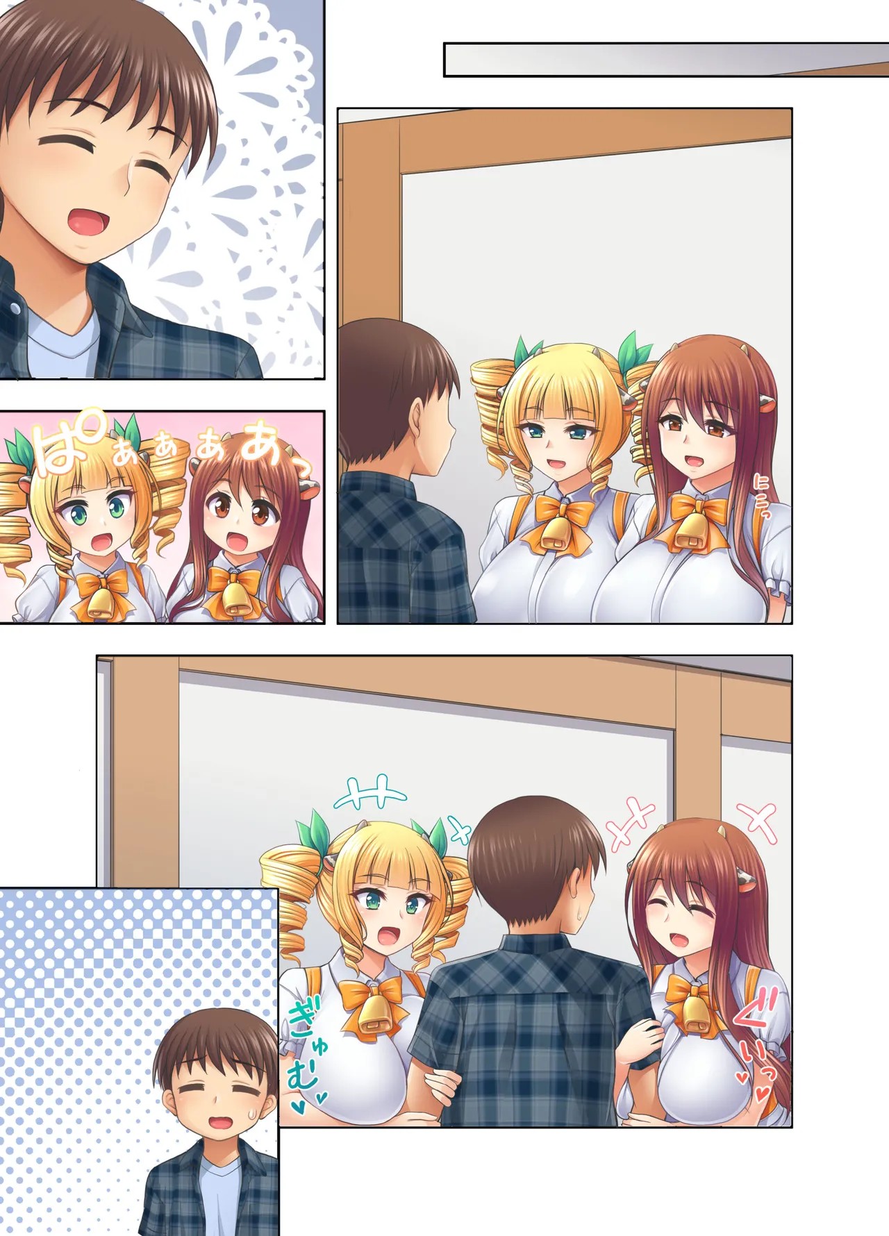 Page 40