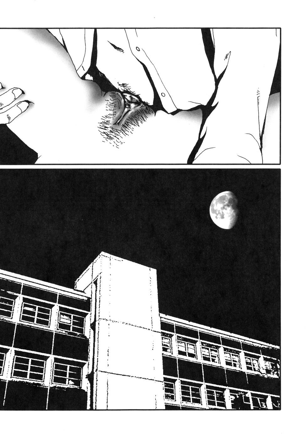 Page 143
