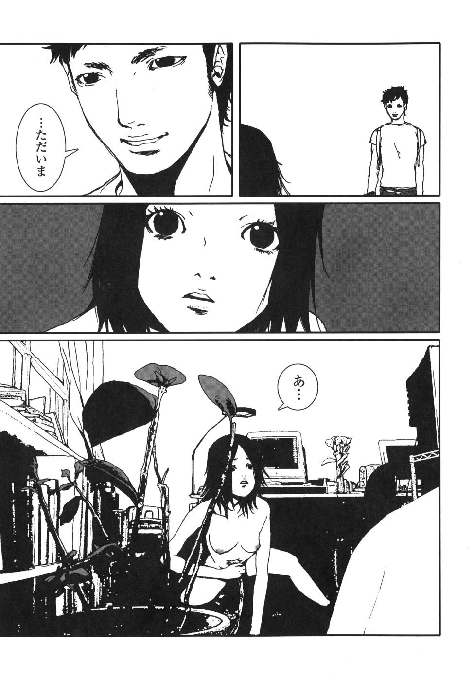 Page 149