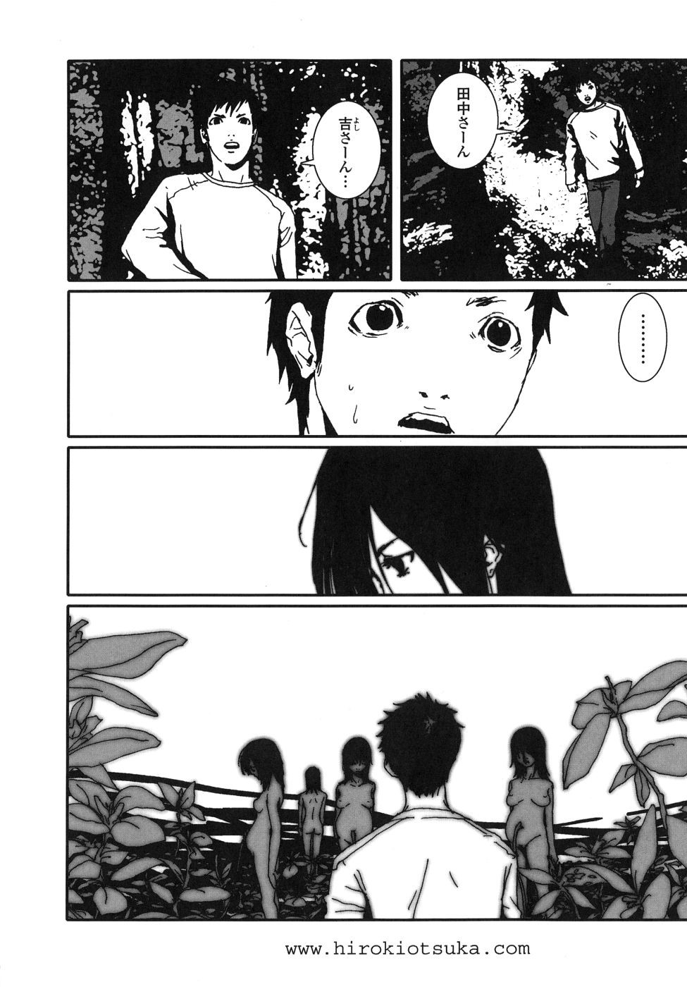 Page 164