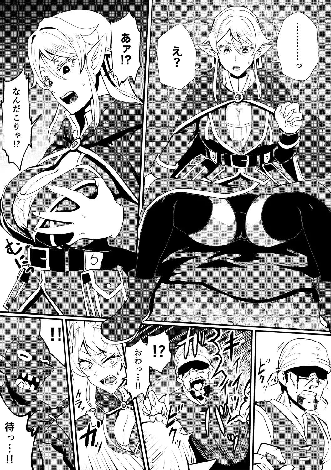 Page 183