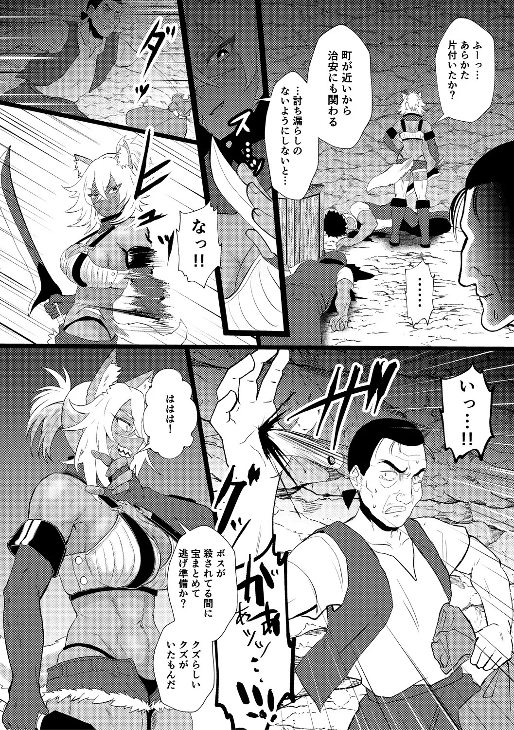 Page 224