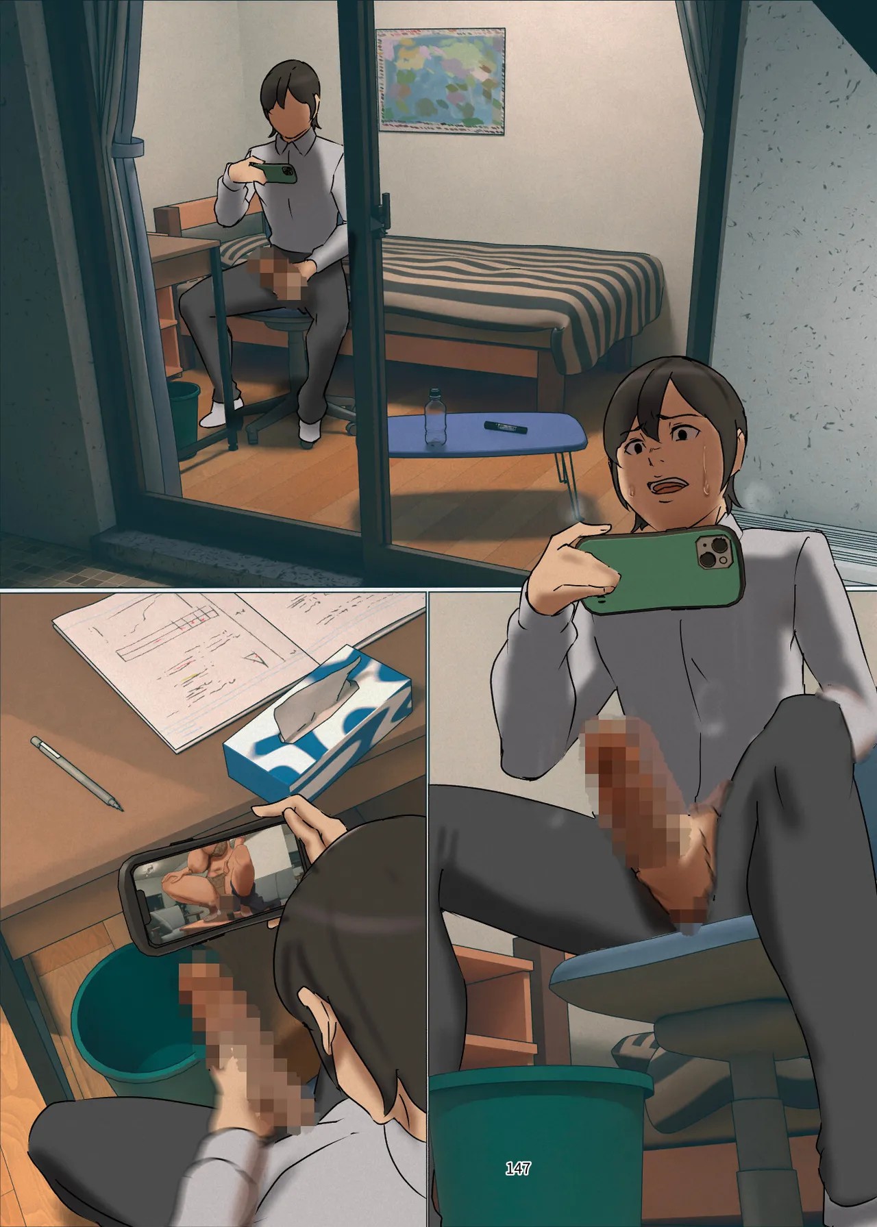 Page 147