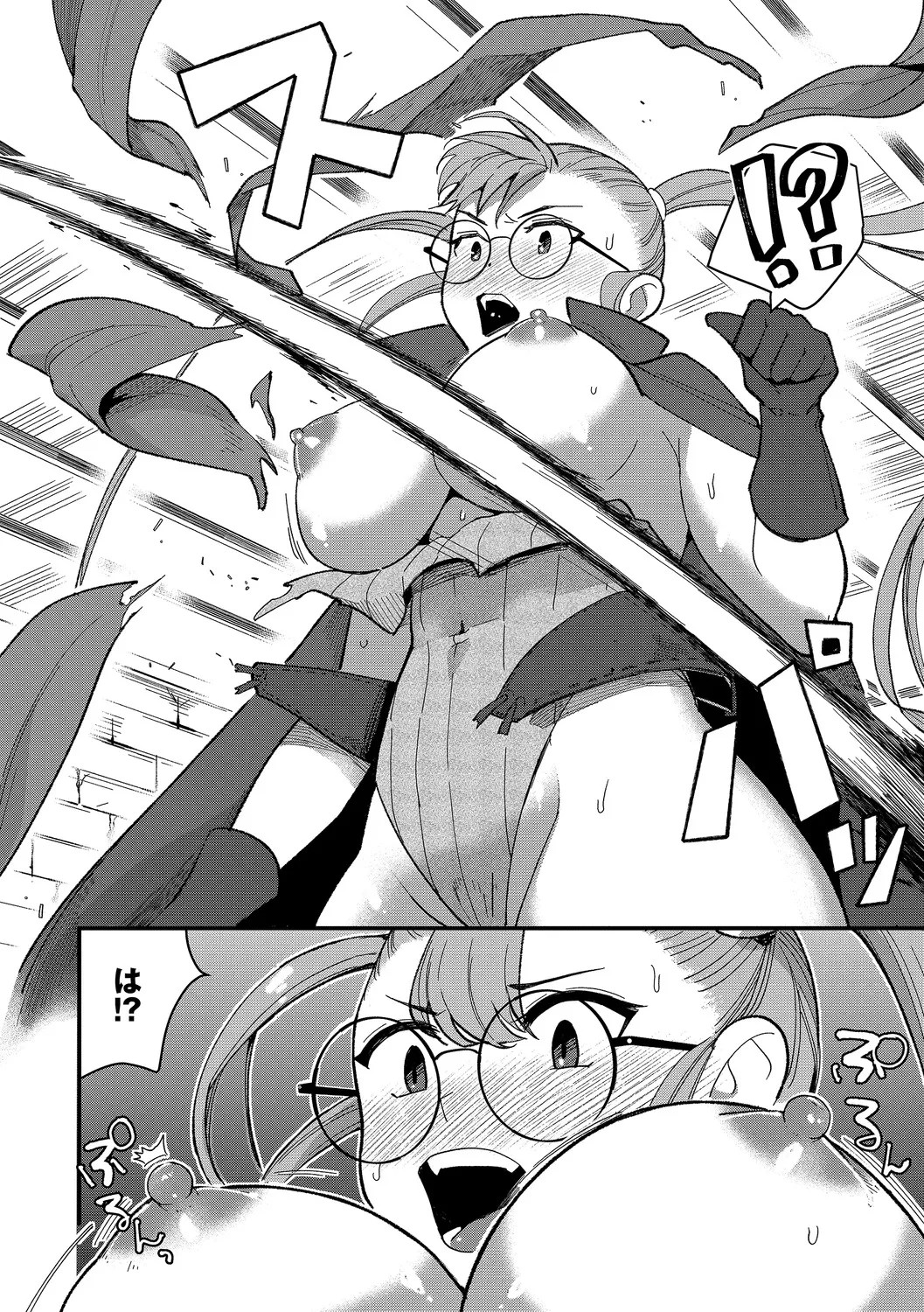 Page 170