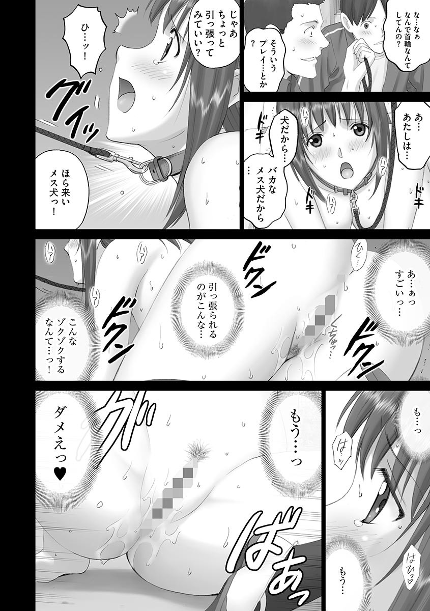 Page 200
