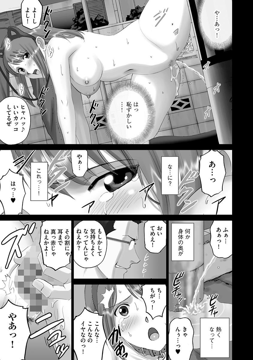 Page 223