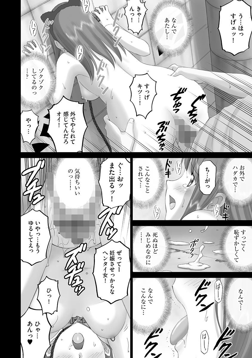 Page 224