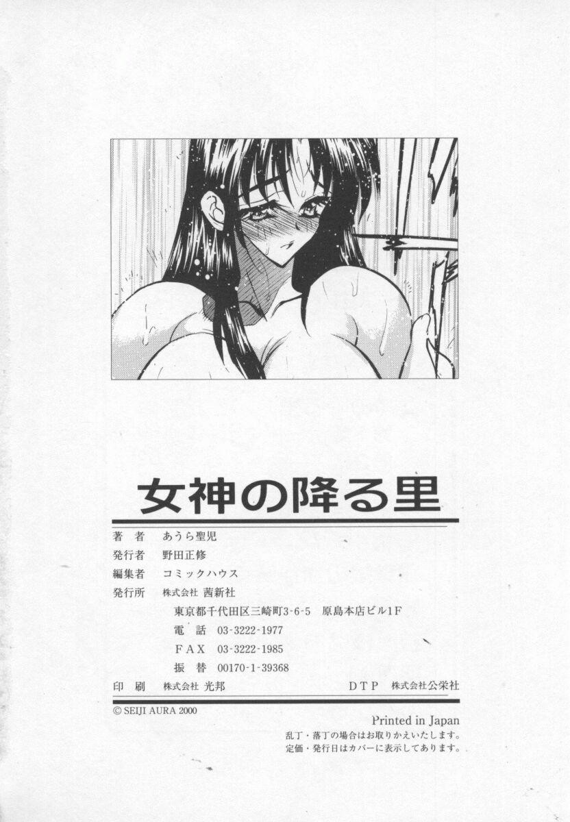 Page 183