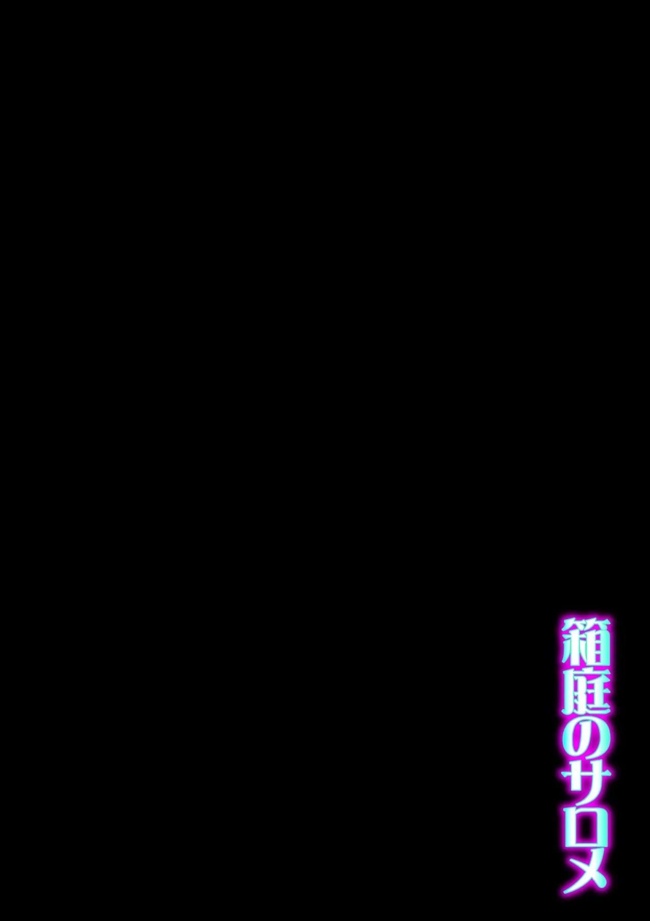 Page 218