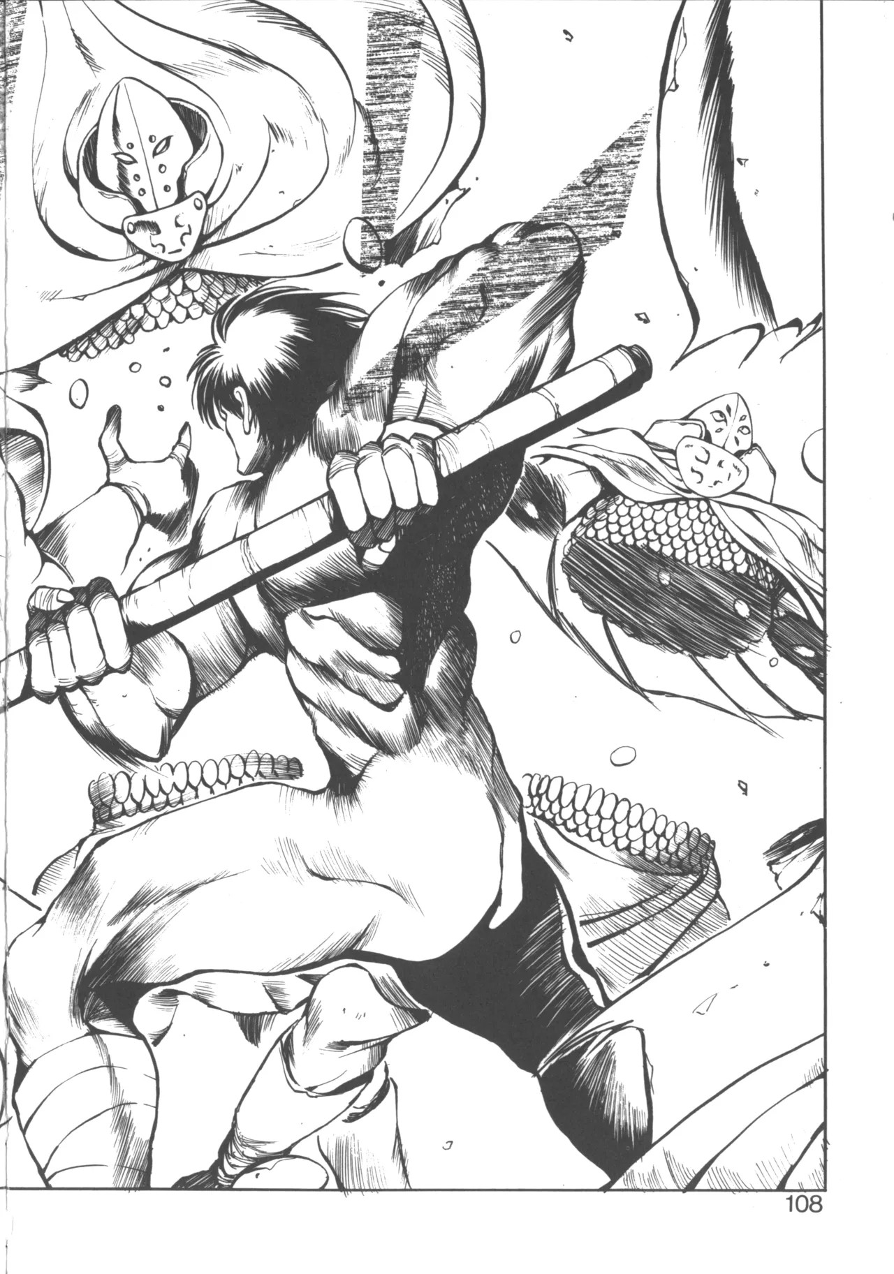 Page 110