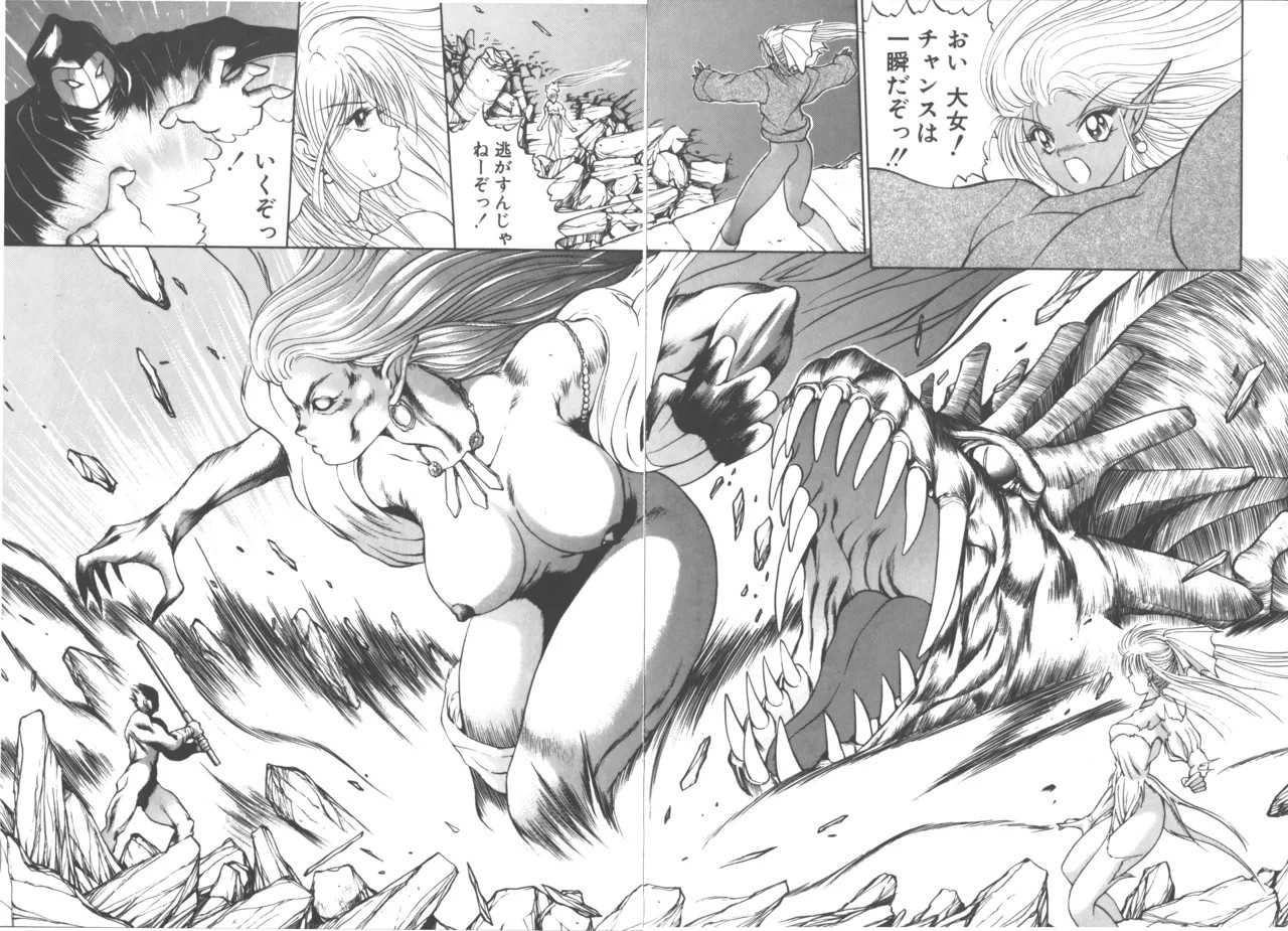 Page 182