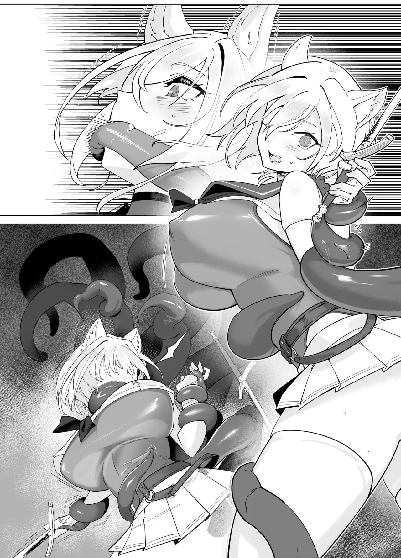 Page 188