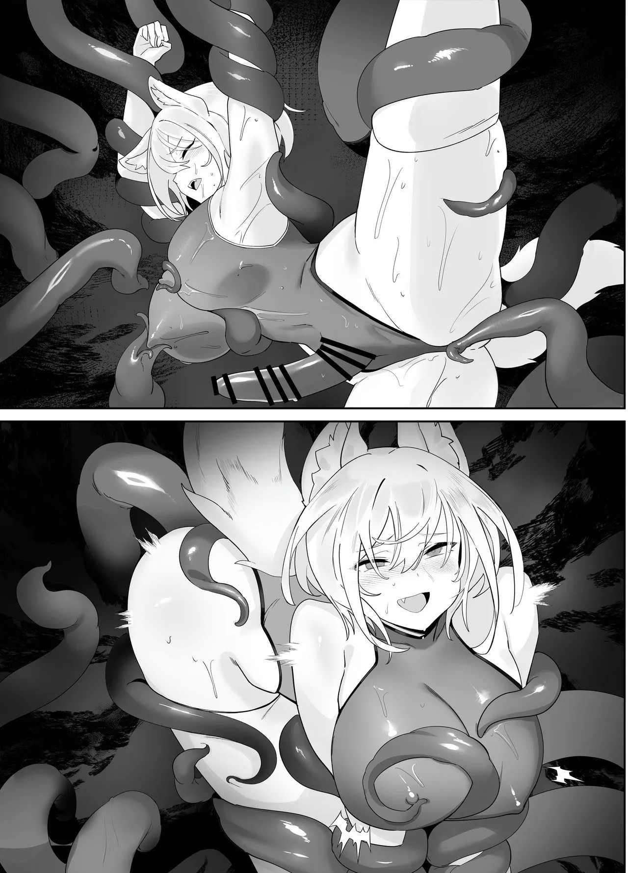 Page 196