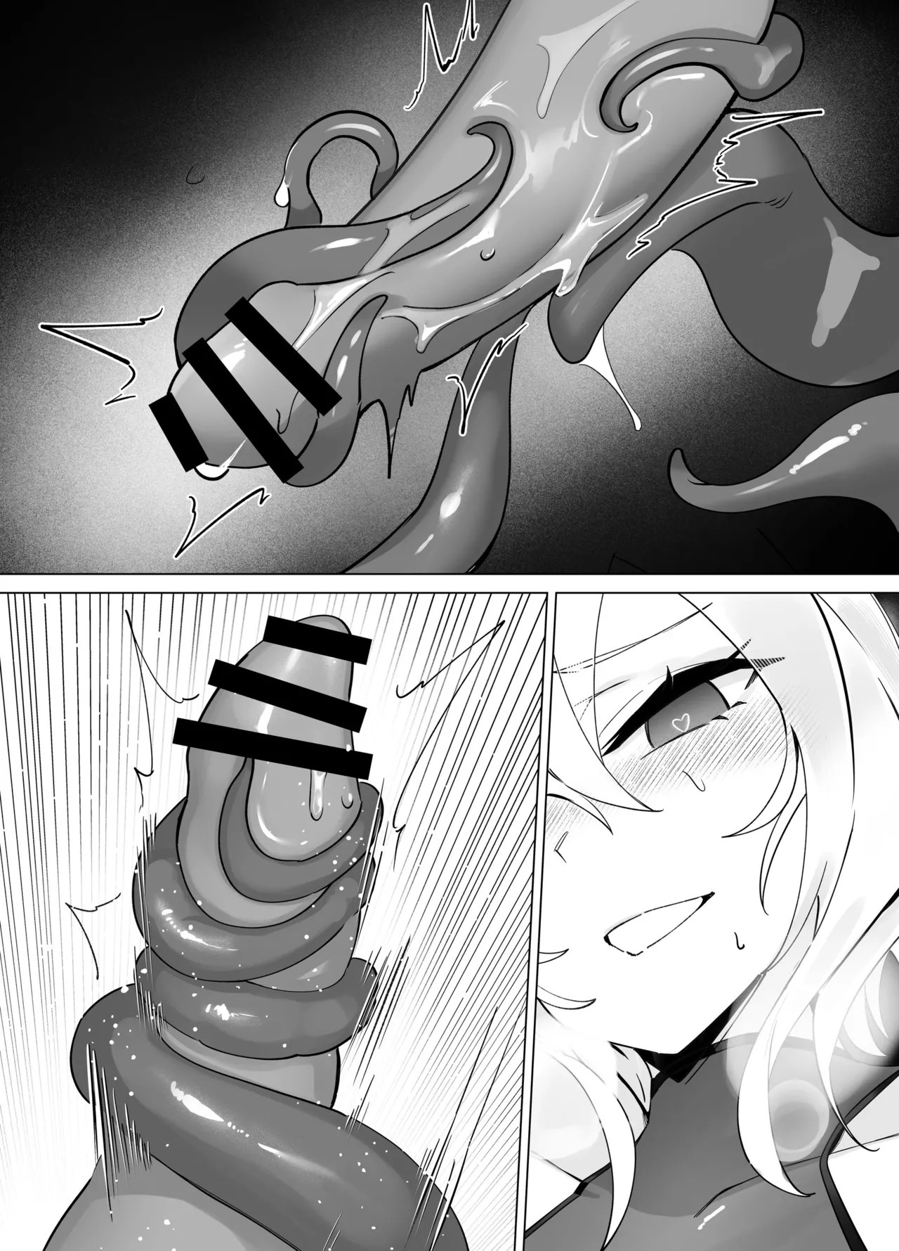 Page 198