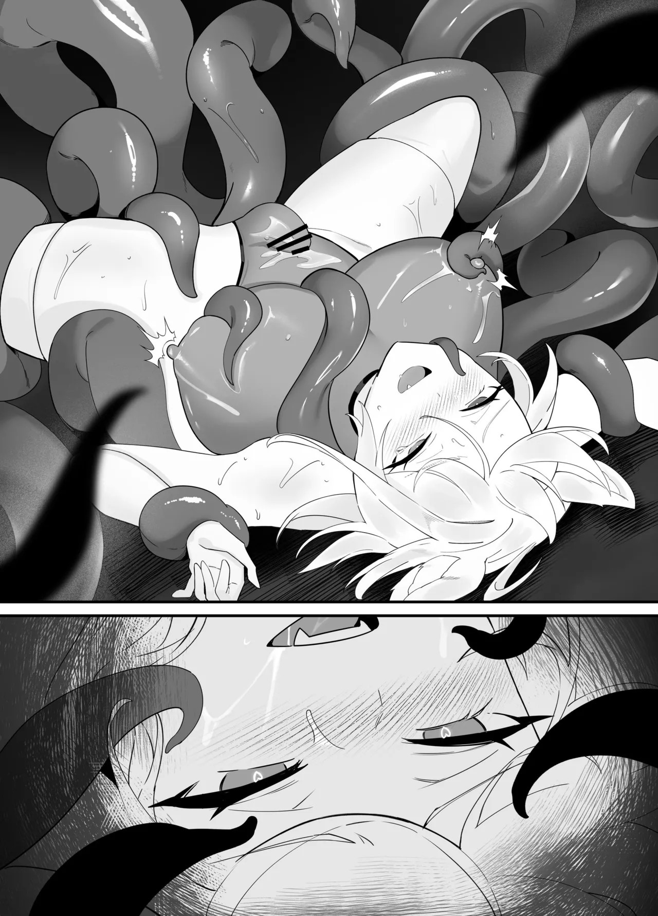 Page 201