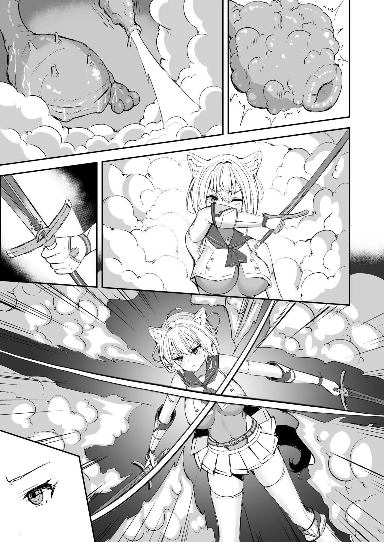 Page 204