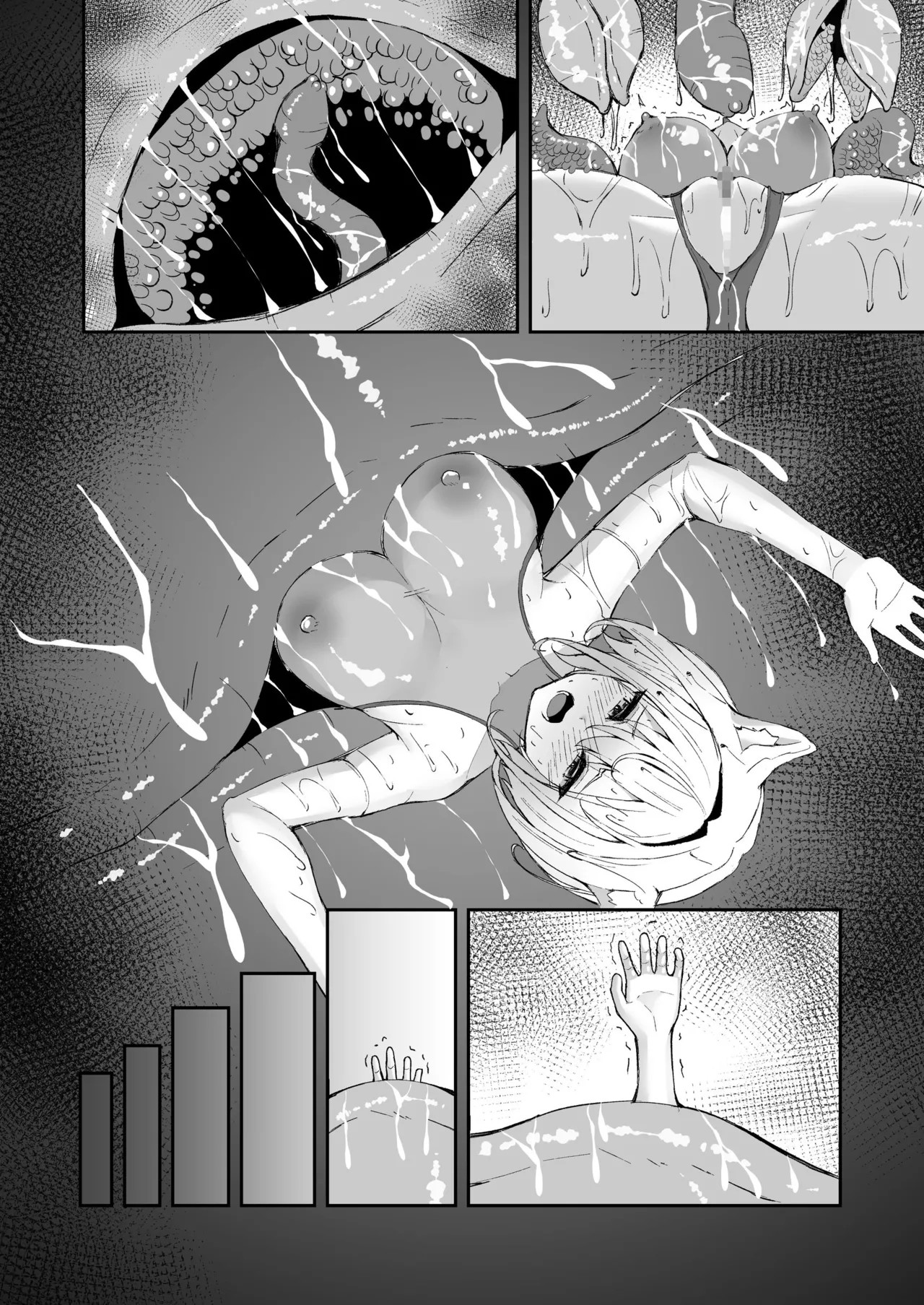 Page 215