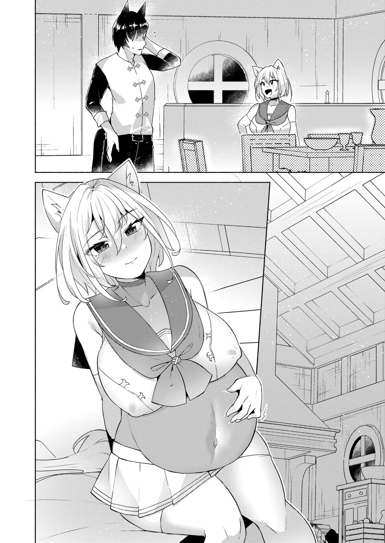 Page 218