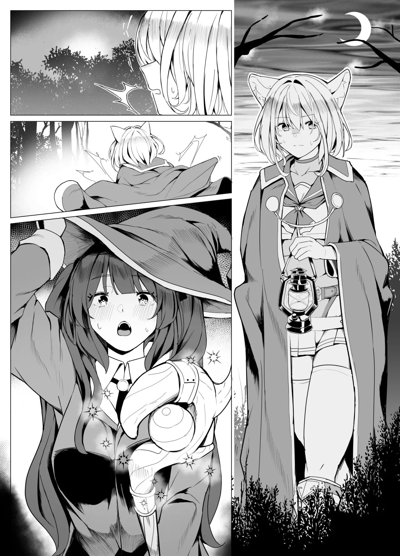 Page 229