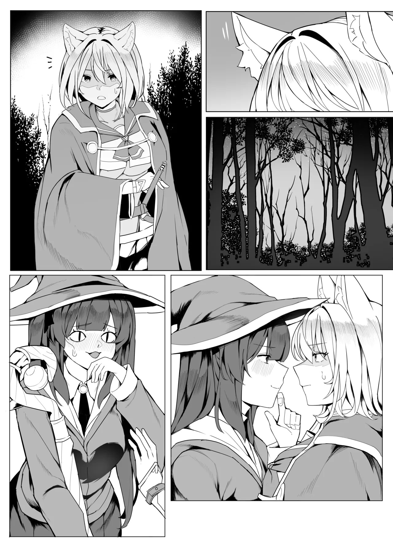 Page 230